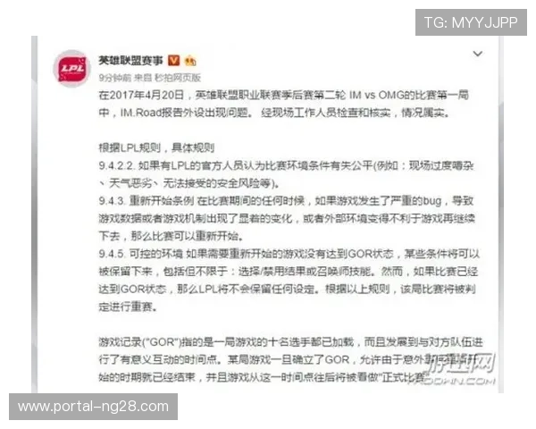 郑钦文退赛引发热议理性看待争议关键在于竞技精神而非国籍身份